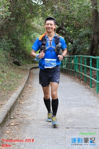 100KM race - after Tai O CP (San Tau)