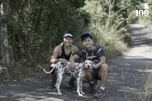 12月21日 - 牛枯嶺軍車路