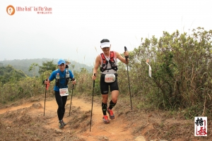 Lung Mun Country Trail (11:00-15:30)