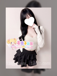 「千惠子出張」大阪東京外送茶Telegram：@pass780