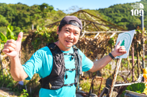 12月21日 - 營盤下村 & 營盤 Part 1