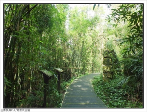 【基隆】荖寮坑古道