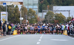 【日本賽事】結合歷史文化 奔馳於古風盎然老街 中日三重伊勢馬拉松 12.06 開跑
