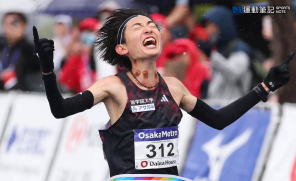 【人物】邁入下一個階段！日本馬拉松潛力股 平林清澄：「我想要贏下 MGC 前往奧運！」