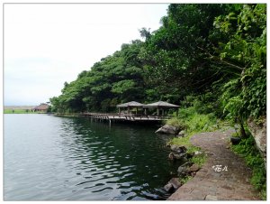 龜山島/龜尾湖步道