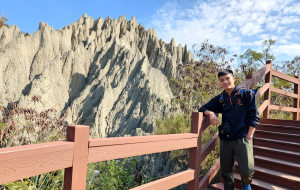 漯底山自然公園