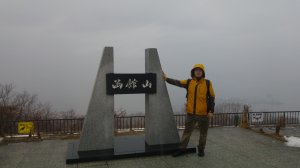 【日本-北海道】函館山