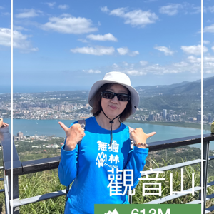 翠峰Ariel