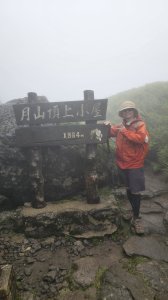 240811-山形信仰之山-月山（がっさん）。美美兔特選日本百名山之一。