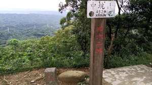 20250517 倒別牛-中坑山-飛鳳山 大O型