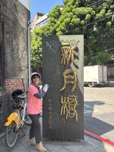 兩輪＋兩腿（二十七）從鶯歌 山佳 樹林 新莊 到板橋的河岸風景