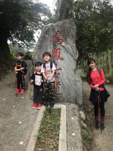 鳴鳳古道獅潭義民廟起登