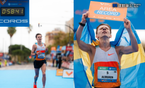 【賽事】瑞典跑手改寫歐洲長跑歷史 半馬飆 58:41 打破歐洲紀錄闖進 59 分內