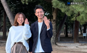 【夫唱婦隨】赤﨑優花發表聲明  轉戰 KRAFTIA 與丈夫赤﨑暁一同向世界舞台挑戰