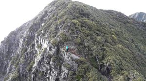 Holy Ridge Trail of Taiwan 聖稜線