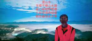 Ellis Yang的頭像