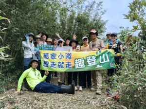 屏東冷門の避暑幽境-泰武.桑留守山. 桑留守山東北峰與虻彈山主峰.虻彈山東峰連走