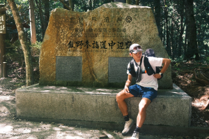 【熊野古道中邊路】最熱的全踏破 - 行程簡介&裝備介紹