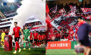 【賽事】亞洲盃外圍賽 港隊啟德主場迎戰新加坡 贏波即可直接出線