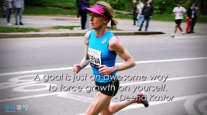 【跑者雋語】訂立目標，是逼使你成長的最棒的方法