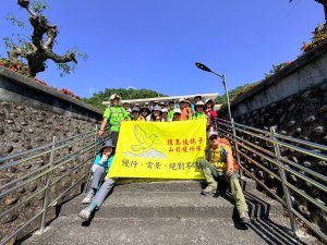 2026.09.27 龜溪縱走 (龜蜜縱走) : 龜山車站 → 大溪車站