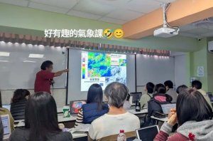 [登山安全]讀懂天氣是守護野外安全的最後一塊拼圖