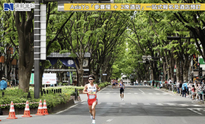 【賽事】綠樹成蔭 「森之都」享受都會跑路線  2026 仙台半程馬拉松 5.10 開跑