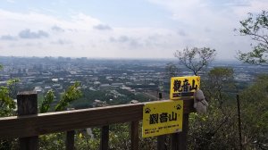 230520-小百岳#075觀音山。美美兔放棄隔壁尖山，5月雨後蚊子特別多。