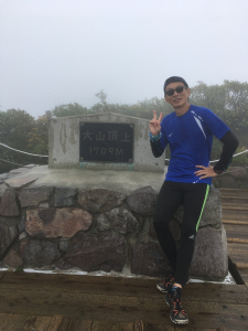 2025.10.5我登上伯耆富士-大山