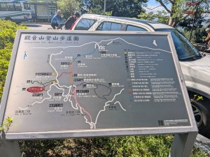 2026.9.13牛港稜山三進三出