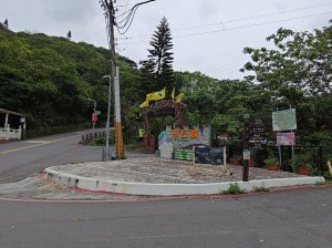 臺北大縱走第四段 風櫃口至中華科技大學