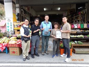 大梨山便利商店升級「保育柑仔店Plus」 林業保育署臺中分署打造山林共好行動基地