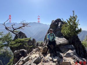 東卯山東南稜、東卯山、5.2K捷徑岔、德芙蘭步道O型走（第二天）