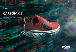 【裝備情報】HOKA升級新作 長距離跑鞋Carbon X系列的最新型號「 CARBON X 2」