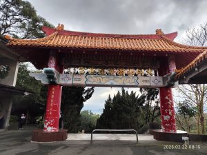 樹林大同山南寮福德宮 -  2025中華山岳團隊聯誼健行活動