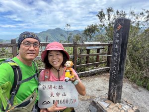 東卯山 22刷 20260725