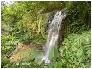 太興飛瀑 (嘉義 梅山)