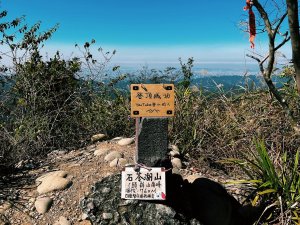 【登山的人】隱藏版大坑路線，石苓湖山絕佳展望
