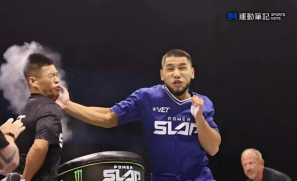 【話題】通背拳第九代傳人耳光大賽被三巴KO 「還想完成剩下5場」