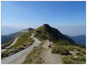 合歡山南峰(省府基石已遺失)