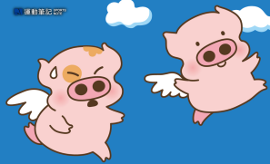 【賽事】陳校長免費補習天地首辦「補天慈善跑2026」  麥嘜及麥兜擔任慈善大使