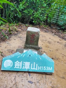 小百岳劍潭山二刷