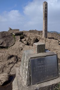 【山系野遊】陽明山東段逍遙遊