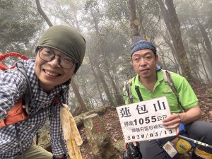 2026 D0328 水田林道 → 外鳥嘴山 → 蓮包山 → 馬武督山→馬武督山西南峰 O 走