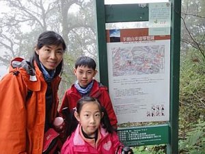 一探”屏風”後的秘密～黃家小隊親子連登屏風山與羊頭山（下）