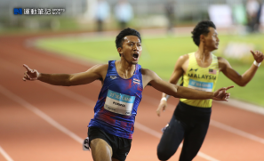 【賽事】泰國天才少年 Puripol Boonson  一百米飆出 9.94 秒 亞洲史上第三