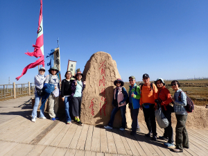 寧夏, 寧夏枸杞博物館-海寶塔-明長城水洞溝遺址-寧夏觀光夜市, 銀川✈️香港✈️台北
