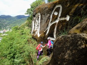 情人瀑布-硫磺谷-大砲岩-新北投山-磺溪山-260峰-湯守岩-丹鳳山-軍艦岩, 令人讚嘆的壯觀美景!!!