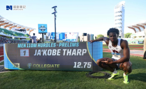 【賽事】20 歲大學生學界賽打破世績震驚國際 JaKobe Tharp 110米欄狂飆 12.75 秒