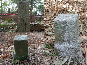 探勘台中太平「土地公崁山」、「小中坑山」及「御子山」等三座淺山基石